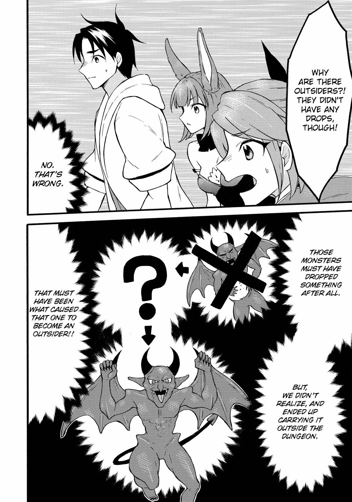 Level 1 Dakedo Unique Skill de Saikyou desu Chapter 60 30